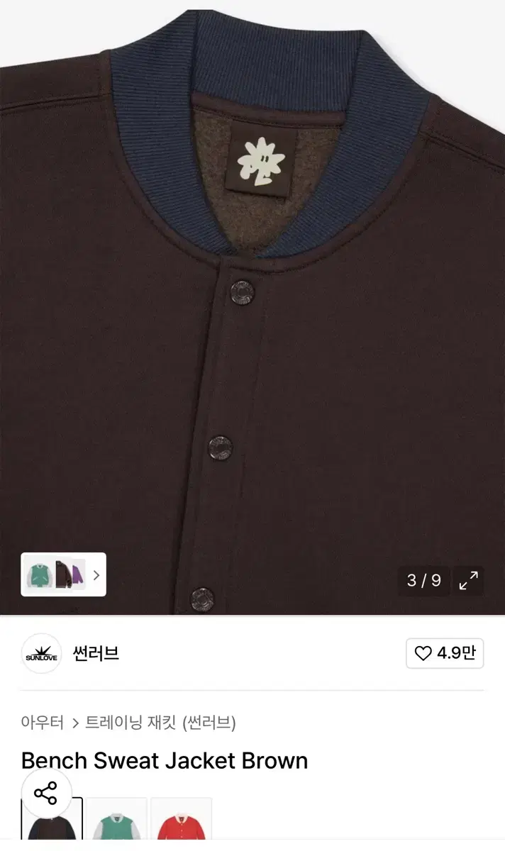 thumbnail-2